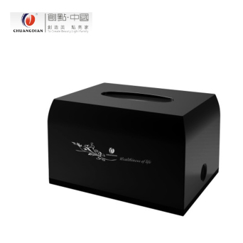 创点·中国 创意流线型台面抽纸盒 高级宾馆酒店抽纸盒 餐厅抽纸盒 纸巾盒 CD-8798 CD-8798B