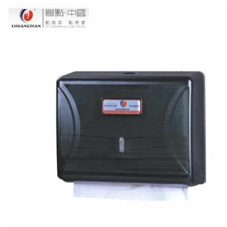 创点·中国 工程系列 风和丽 擦手纸巾架 酒店商务纸巾盒 擦手纸盒 CD-8005A CD-8005B