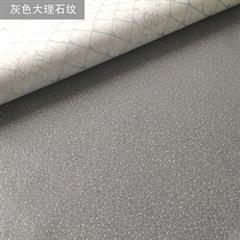 塑胶地板革 加厚毛革 环保防水地板革 1.4MM超耐磨PVC地板 灰色大理石 单价为每平方价格